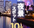 Canva納品！個人店集客に強いチラシを制作します 店主さん自身が内容を直せるようにCanvaで納品しています！ イメージ2