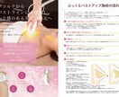 魅力を伝えるパンフレットデザイン承ります 会社学校イベントに最適！わかりやすく魅力を引き出すのデザイン イメージ1