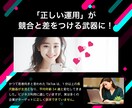 現役万アカ運用者｜TikTokの運用代行いたします 総フォロワー数20万人！集客・認知拡大・リクルート◎初心者◎ イメージ2