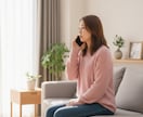 お坊さんがじっくりお話し聴きます ご相談、愚痴、雑談、なんでも大歓迎です！ イメージ7