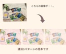 SNSカバー・ヘッダー画像を可愛い手描き風にします いつものカバー画像を模様替え♪濃淡3パターンのお渡しです♪ イメージ7