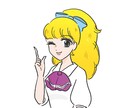 不安や思考パターンを整理します なぜそうなるのかを言語化し理解します イメージ1