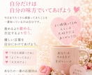 不安な心を軽くする言霊をお届けします ☆頭の中のグルグルを安心に変えます( ´˘`) イメージ2