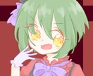 貴方だけの可愛いアイコン描きます KAWAII特化のイラストならお任せあれ☆ イメージ9