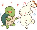 普通を求めてる人。ここにいます 1分でもOK。友達感覚で気負わずに気軽に話しましょう！ イメージ5
