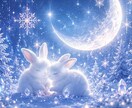 数秘×タロットで今のあなたの流れと心の整理をします モヤモヤ、、、そんな今の状態を数秘とタロットで整理します。 イメージ2