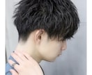 メンズ限定 朝5分ヘアセット教えます 早く、カッコよく決めるスタイリング教えます。 イメージ1
