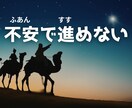 お試し１分から✨思いをお聞きします ｢とりあえず話したい｣ 愚痴・暇つぶしなんでもOK イメージ6