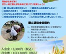 イベント案内やチラシ、フライヤーのデザインをします 個性的なデザインでインパクトを残しましょう！ イメージ5