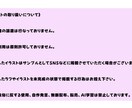 SNSのアイコンや観賞用のイラストを制作します 初出品のためアイコン1,500円から受け付けます！ イメージ10