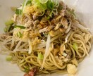 何だかモヤモヤする心の隙間...1分〜お埋めます しんみりしたお話しや、きちんと聞いて欲しい方向けです！ イメージ3
