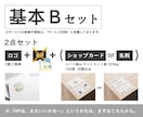 開業応援セット！HP・ロゴ・名刺まとめてできます ブランディングを軸としたデザイン制作、想いを汲み取りカタチに イメージ4