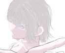 フリーアイコン卒業させます 今がチャンス！年内にごいらい下さったあなただけのお値段で！ イメージ7