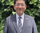 神奈川・東京で古物商許可申請を代行します 警察署提出まで丁寧に代行支援します イメージ1