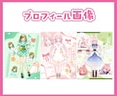 VTuber様向け宣伝画像作ります 修正無制限＆商用利用・シルエットverなど無料！⟡.* イメージ1
