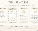 伝わる資料を意識し、目的に合わせて作成いたします 見やすく伝わる資料づくりをサポートします イメージ2