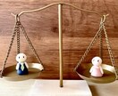 新米婚活カウンセラーが婚活のお悩み聞きます 話すと楽になる事ってありますよね(^ ^) イメージ2