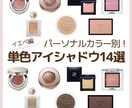Instagramの画像を作成いたします 華やかで品のあるデザインで「見るたびにときめく」画像を作成！ イメージ7