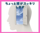 今話したい❗️を実現⭐リアル友達に内緒の話できます 今すぐ話してストレス解消❤️バーチャルフレンドのいる生活 イメージ9