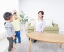 夜もOK！心と子育ての相談室開いています 「もう一人で悩まないで」あなたの心に寄り添います イメージ2