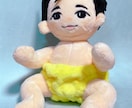 世界に一つ、あなただけのぬいぐるみを制作いたします 文章からでもお写真からでも！デザインの相談も受け付けます！ イメージ2