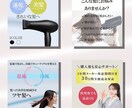 EC商品画像を制作ます 商品の魅力を最大限に引き出します！ イメージ3
