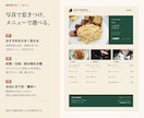 個人店の料金表・メニュー表を見やすく整えます 手書き・写真からA4一枚に。修正2回・PDF納品 イメージ4