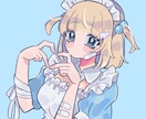 あなただけのかわいい女の子のイラストをお描きします SNSや配信用、名刺などに使えるアイコンを制作いたします！ イメージ1