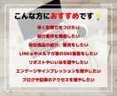 Instagramフォロワー2000人増加させます 【高品質・低価格に自信があります】 イメージ2