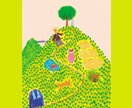 商用OK　ほのぼのイラストを描きます 温かみのある手描きイラストならお任せください。 イメージ3