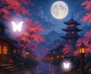 魂結び霊導鑑定《復縁の可能性》を霊視します 見えない絆を呼び覚まし愛の奇跡を引き寄せます イメージ3