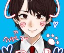 満足の頂けるイラスト制作をいたします あなたの求めているものを制作いたします イメージ2