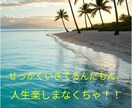 お年寄りの方、話聞きます お年寄りの方以外の方も大歓迎です。 イメージ6