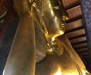 あなたの世界一周旅行をサポートします 世界一周、海外旅行をしたいと思っているあなたへ イメージ6