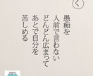 貴方の愚痴、全部吸い取ります 水も流せば排水となり、川から海へ。愚痴も流せば幸せへ。 イメージ3