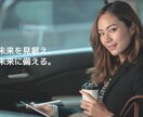 TOEICスコアアップ（日本語/英語で指導）ます ティーチングとコーチングの組み合わせで短期間でのスコアアップ イメージ1