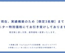 歌ってみたMIXを高音質にお受けします 【限定モニター価格】ピッチ補正からマスタリングまで丸投げOK イメージ2