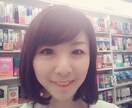 カウンセラーがあなたのお悩み聞きます 5分からでもよいのでお話聞きます❗️ イメージ1