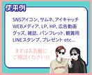おしゃれでラフなタッチの人物イラスト描きます 個人・商用どちらでもOK！WEBサイトや広告にも使える◎ イメージ2