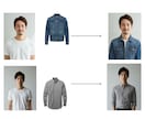 EC等に使えるAIファッションモデル着画制作します 1枚の服画像で、撮影不要でリアルなAIモデル着画を生成可能。 イメージ4