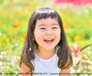 お子さんは何タイプ？気質別に悩みのアドバイスします 子どもの気質が違えば解決法も違います。正しく見抜く事が第一歩 イメージ5