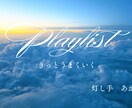 電話占い◇お相手の気持ちをお伝えします 未来のために、しっかりお伝えします｜安心してお電話くださいね イメージ3