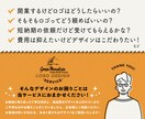 有名企業御用達！実績多数の現役プロがロゴを作ります 安心の【永久保証・修正無制限・キャンセル保証】 イメージ10