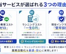 LINE×スプレッドシート連携で業務自動化します ビデオ通話不要！現場の報告やデータ転記の手作業をゼロに。 イメージ3