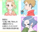 ５月末までの特別価格/ SNSアイコンをお描きます XやYoutube、LINEなどのアイコン、サムネイルに最適 イメージ3