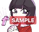 地雷かわいい♡イラスト等描きます 個性強めのイラストでバリバリ目立っちゃいましょう！ イメージ1
