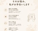 朗読BGMを制作します 朗読や物語を引き立てる音楽制作 イメージ2