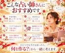 2027版｜年末年始に売るサービスを一緒に考えます 企画・サービス設計から販売文章まで、あなたの強みを形にします イメージ9