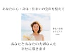 色の力でスッキリリフレッシュできます 子育てや介護のお悩みも解決！簡単楽しいアートワーク イメージ5