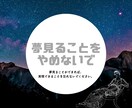 上げ下げなし☀︎タロットであなたの恋愛好転させます 片思い☀︎複雑恋愛☀︎音信不通☀︎復縁☀︎相手の気持ち☀︎ イメージ10